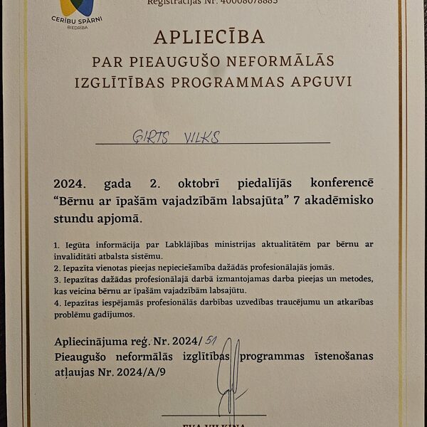 Ģirts Vilks  - Papildus izglītība