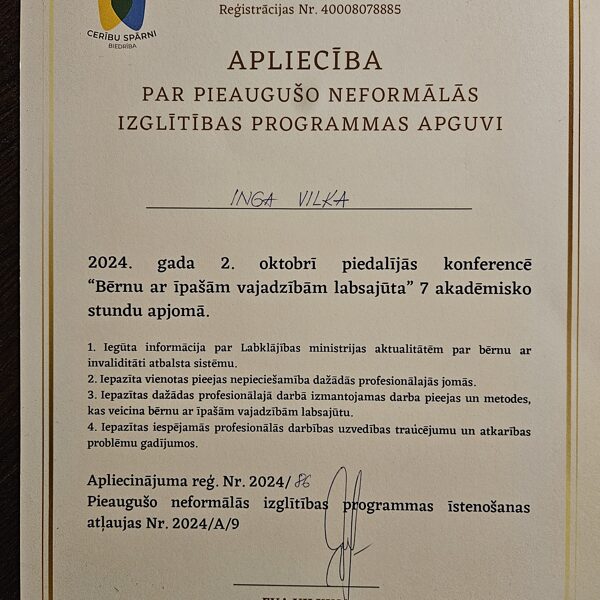 Inga Vilka - Papildus izglītība