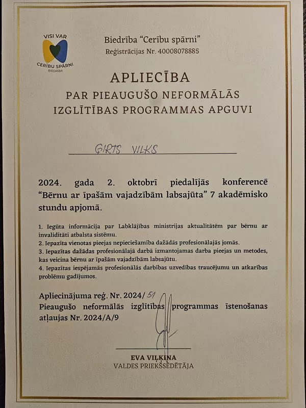 Ģirts Vilks  - Papildus izglītība